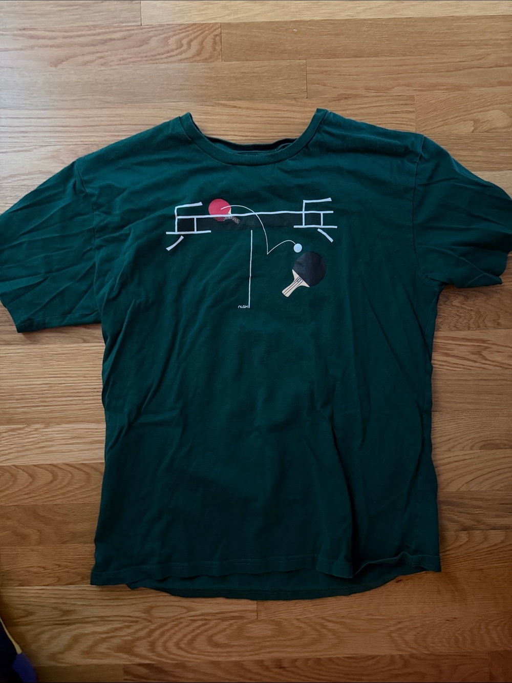 Forest Green Short-Sleeve Men’s Tee with Table Tennis Graphic